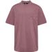 Hummel kindersportshirt Hmlclean T-shirt S/S 226263