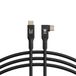 CobraTether USB-C naar USB-C kabel 90°, 5m, zwart
