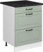 Vicco R-Line meuble de cuisine bas, menthe campagne/Blanc, 60 cm avec tiroirs plan de travail anthracite