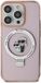 Karl Lagerfeld Ring Stand Karl & Choupette Hard Case Back Cover met MagSafe voor Apple iPhone 15 Plus/14 Plus - Roze