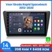 Awesafe Autoradio Convient pour Skoda Rapid Spaceback 2012 à 2020 - Android 14 - Apple Carplay & Android Auto sans fil - 2 Go + 64 Go - Processeur 4 cœurs - Navigation GPS Bluetooth et Wifi