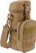 Brandit Big Bottle Holder Molle tasje Beige - One size - Mannen
