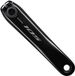 Shimano Fc-R7100 Linker Crank Zilver 165 mm