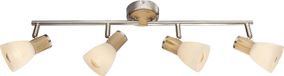Globo 54352-4 Gylfi Nikkel Plafondlamp Metaal E14