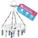 Tancarville suspendu - 16 pinces souples - Pliable - Pour intérieur et extérieur