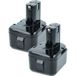 Vhbw 2x Batteries Compatible Avec Hitachi Wr 12daf, Wr12daf2, Wr 12daf2, Wr12dm, Wr 12dm Outil Électrique (2100 mAh, NiMH, 12 V)