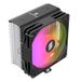 Silentware Bora CPU-luchtkoeler, Air Cooler, 5 koperen heatpipes, 120 mm stille PWM-ventilator met hydro-lagers, A-RGB-verlichting, TDP tot 215 W, compatibel met Intel LGA 115X/1200/1700/1851 en AMD