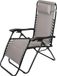 ST Leisure Equipment CAROLINA Chaise longue, gris, réglable, 66x160x110 cm