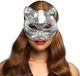 Boland - Masker Disco cat zilver
