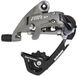 Sram Force 10V WiFli Medium Cage aluminium argent/noir dérailleur arrière