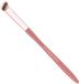 Cent Pur Cent Concealer Brush 07 - Crème