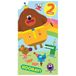 Hey Duggee HD001 Leeftijd 2 Verjaardagskaart