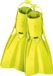 Oceanic Accel Fin - Palme de natation - Adultes - Jaune