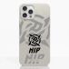 Ninjas in Pyjamas Coque de Téléphone Compostable Apple iPhone 12 Pro Max - Fibriva™ Officielle avec Logo Stealth Blanc