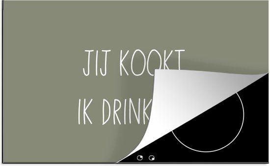 KitchenYeah® Inductie beschermer 91.2x52 cm - Drank - Spreuken - Jij kookt, ik drink gin - Quotes - Gin - Inductie beschermer