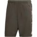 Adidas Real Madrid Korte DT 2025/26