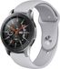 By Qubix Qubix - Geschikt voor Garmin Forerunner 970 / 570 (47mm) / 255 - Rubberen sportband - Grijs - Smartwatch bandje 22mm