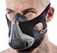 Masque respiratoire à résistance réglable