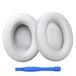 Vervangende MMOBIEL Vervangende Oorkussens voor Bose NC700 / Bose 700 Noise Cancelling Hoofdtelefoon - Memory Foam en Protein PU Koptelefoon Oorkussens - Noise Isolation Earpads – Wit