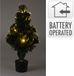 Happy home products BV Sapin avec éclairage - Fibre optique - 45 cm - Blanc chaud