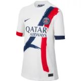 PSG Maillot extérieur enfant 2025/26