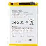 GSMnet Realme Batterie pour Realme C63 / C61 / 10 Pro, BLPA83