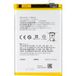 GSMnet Realme Batterie pour Realme C63 / C61 / 10 Pro, BLPA83