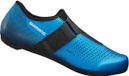 Shimano Rp101 Raceschoenen Blauw EU 42 Man