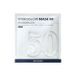 GLUTANEX Hydroglow Masque 50 25g x 1 feuille