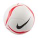 Nike NK Park Team - 2.0 - FA25