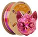 StarTech PLA Silk Regenboog Tricolor Filament - 3D-printer filament - 1,75 mm - Zijdeglans - 1 kg spoel - Rood, goud, paars