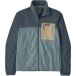 Patagonia Fleece Micro D Patch