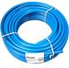 Blue-Lock Tuyau d'arrosage pour pelouse et gazon - Diamètre 1/2" - 30 mètres