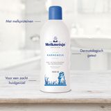 Melkmeisje Bad en Douche Crème Karnemelk - 4 x 1000 ml - Voordeelverpakking