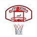 Sport1 Stars Basketbalbord, jongeren uniseks, wit, eenheidsmaat