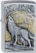 Zippo Stormaansteker - Wolf and Moon, geborsteld chroom, embleem - Navulbaar - Herbruikbaar - Windbestendig design - Geschenkdoos - Made in USA