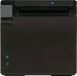 Epson TM-T88V (051): Powered USB, w/o PS, EDG