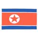 AZ FLAG Vlag Noord-Korea 90x60 cm