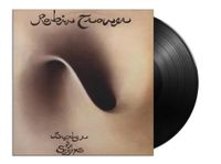 Bridge Robin Trower Bridge Of Sighs -Reissue- (LP)