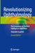 Revolutionizing Ophthalmology: The Integration of Artificial Intelligence Algorithms