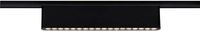 Paulmann Spot LED URail 10 W Noir (mat)
