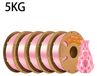 Silk PLA Filament - filament pour imprimante 3D 1,75 mm, 5 kg - surface satinée - biodégradable - précision ±0,03 mm - Rose Soie