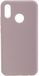 Peter Jäckel 17097 Hoes Roze voor Huawei P20 Lite