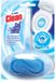 At Home Bloc-toilet 3-en-1 Aqua - 6 x - Pack avantage