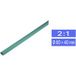 TRU COMPONENTS 1225429 Krimpkous zonder lijm Groen 80 mm 40 mm Krimpverhouding:2:1 per meter