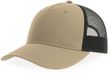 Atlantis Headwear Zion Cap AT107 - KHAKI/BLACK - One size