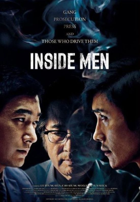 Inside Men (Blu-Ray) Inside Men (Blu-Ray