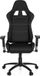 HJH OFFICE Game Force - Bureaustoel - Racingstoel - Directiestoel - Stof - Zwart