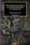 Les dragons dans la culture chinoise et japonaise