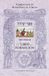 Sefer Libri GmbH Sefer Yetzirah